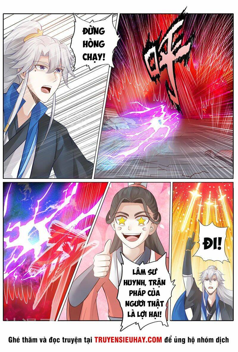 chư thiên ký chapter 236 8