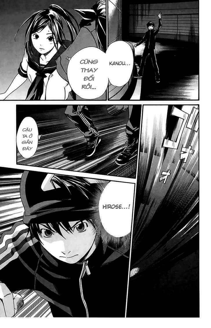 alive - the final evolution chapter 42 42