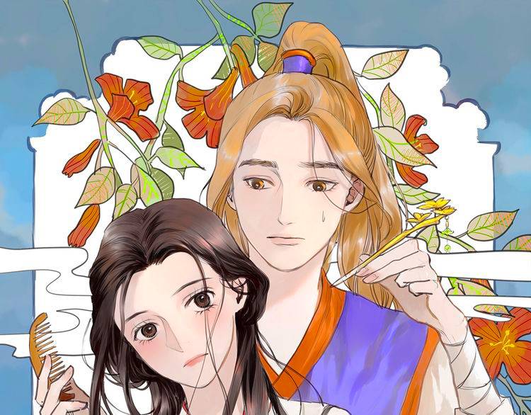 muốn làm nữ hiệp quá chapter 6 1