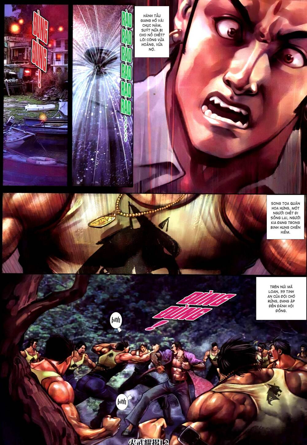 hỏa vũ diệu dương chapter 299.2 8