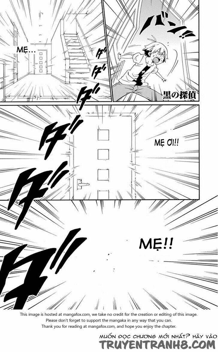 kuro no tantei chapter 16.1 4