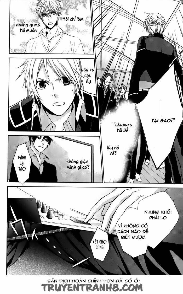 samurai drive chapter 7 20