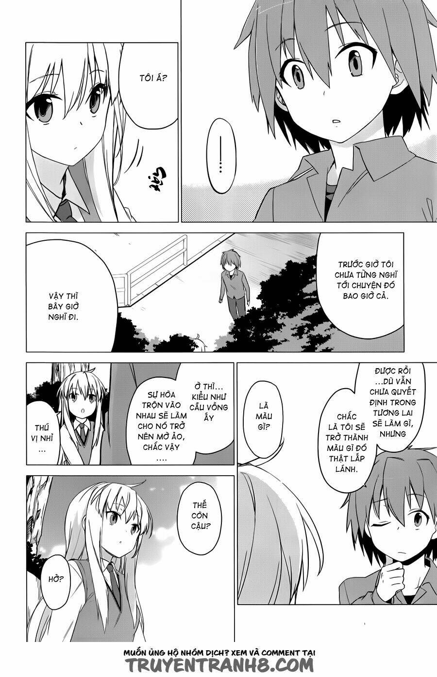 sakurasou no pet na kanojo bf chapter 1 34