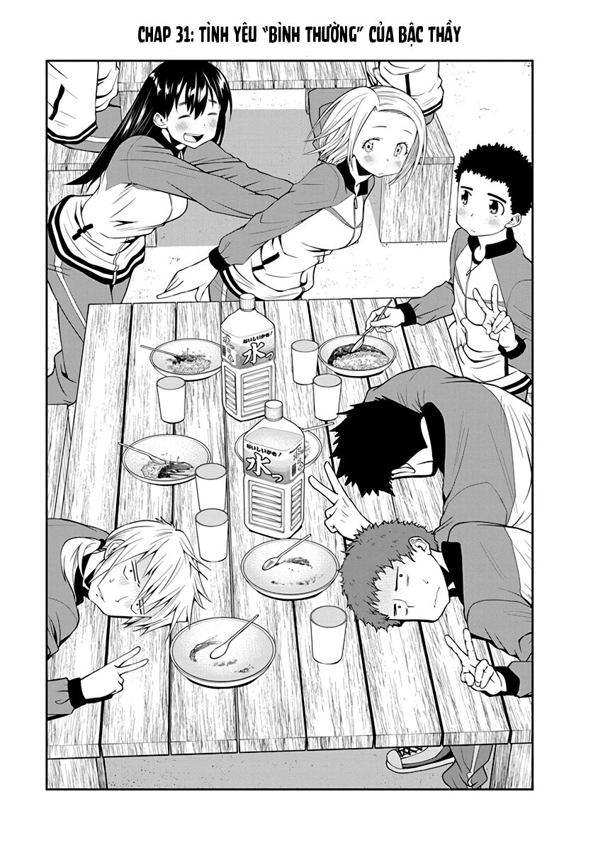 omoi ga omoi omoi-san chapter 31 1