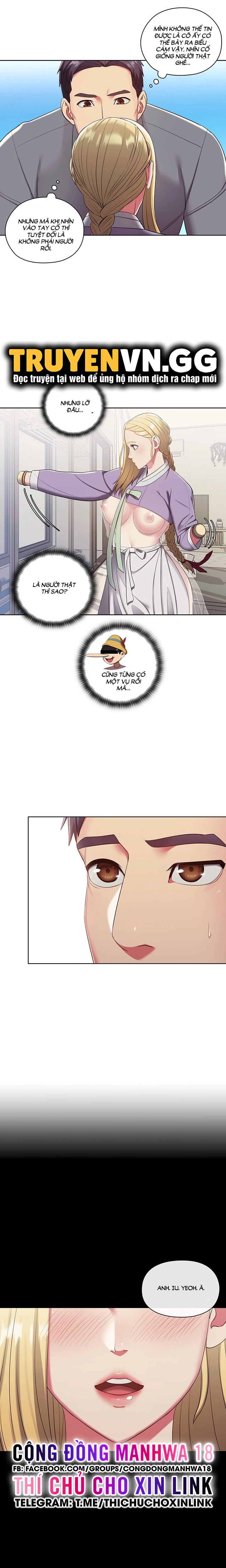 tôi có thể giúp gì được cho ngài? chapter 2 18