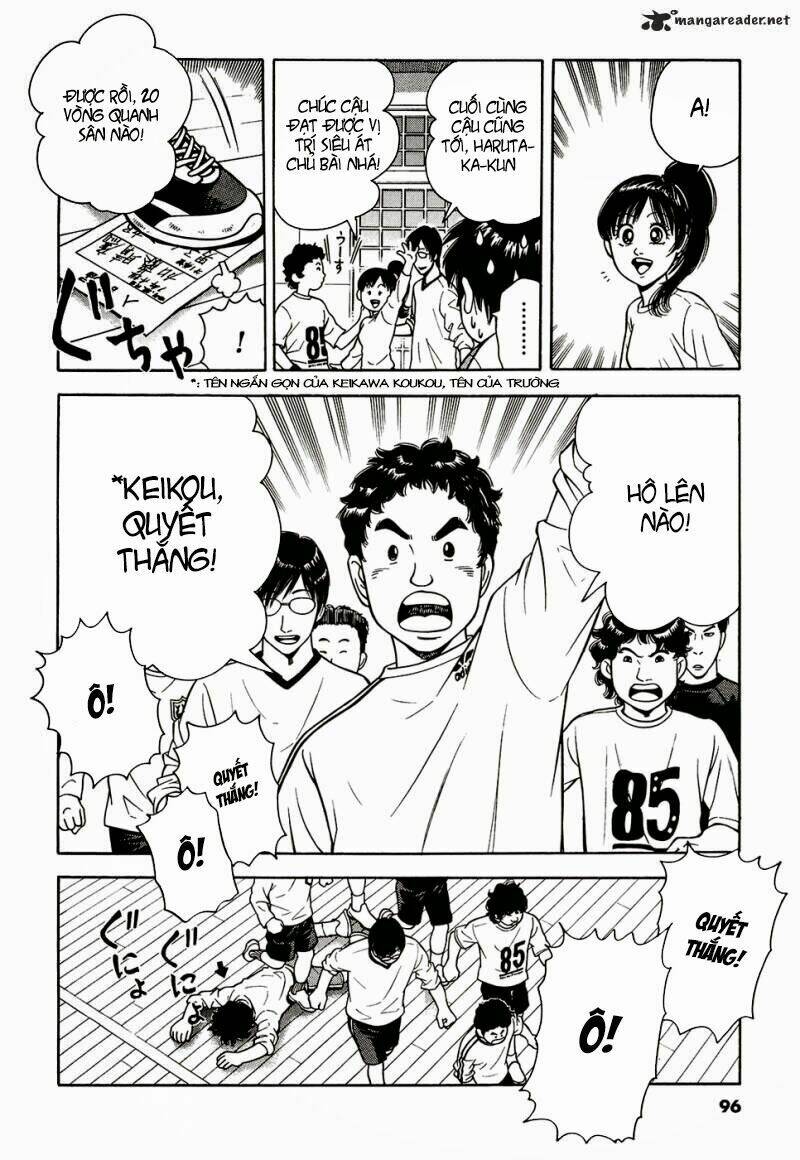 attack!! chapter 2 40