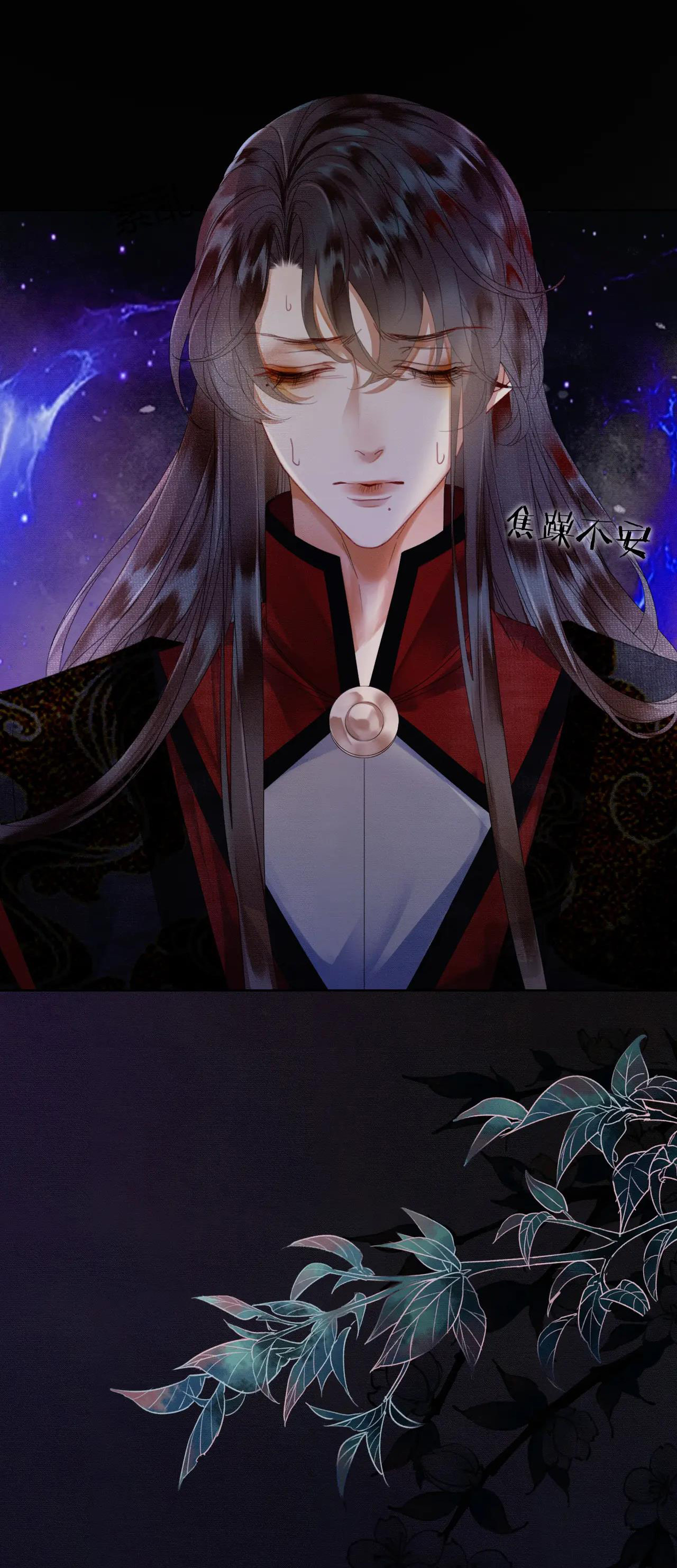 ai đã dạy hư đồ đệ phản diện của ta? chapter 32 29