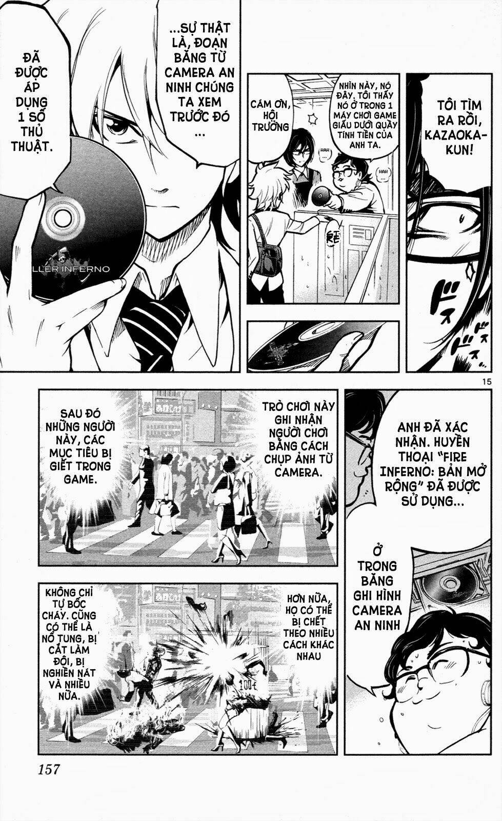 chousuinou kei - makafushigi jiken file chapter 5 16