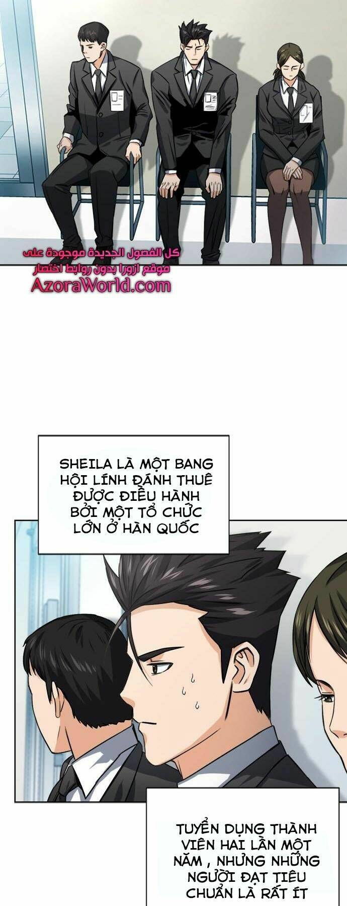druid tại ga seoul - người hóa thú chapter 42 40