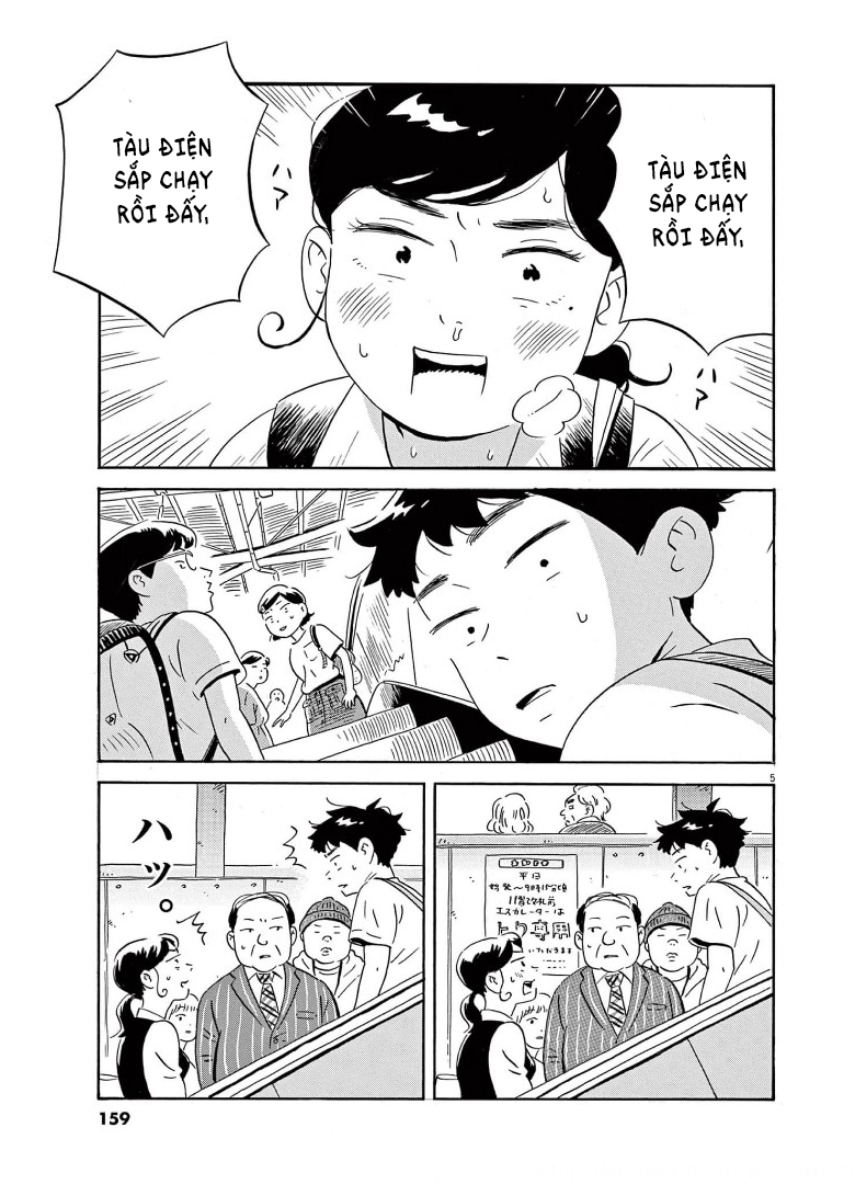 hirayasumi chapter 7 5