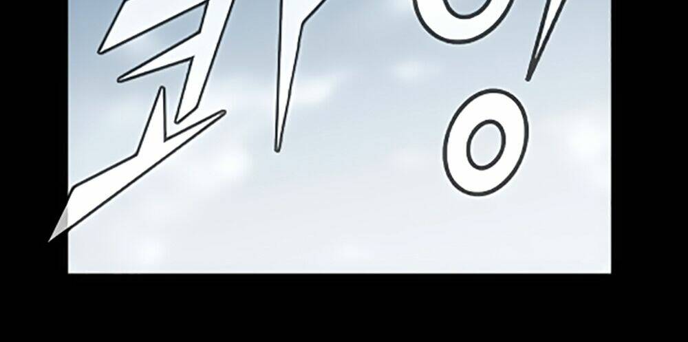 dokgo | độc cô chapter 50 12