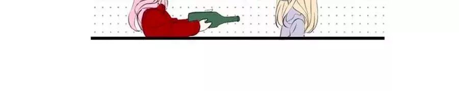 công chúa nữ vương mệnh chapter 117 11