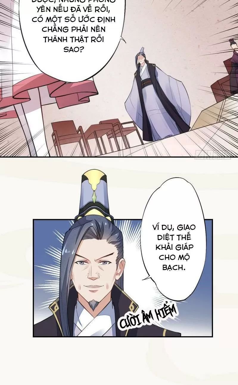 tuyệt thế luyện đan sư chapter 38 23