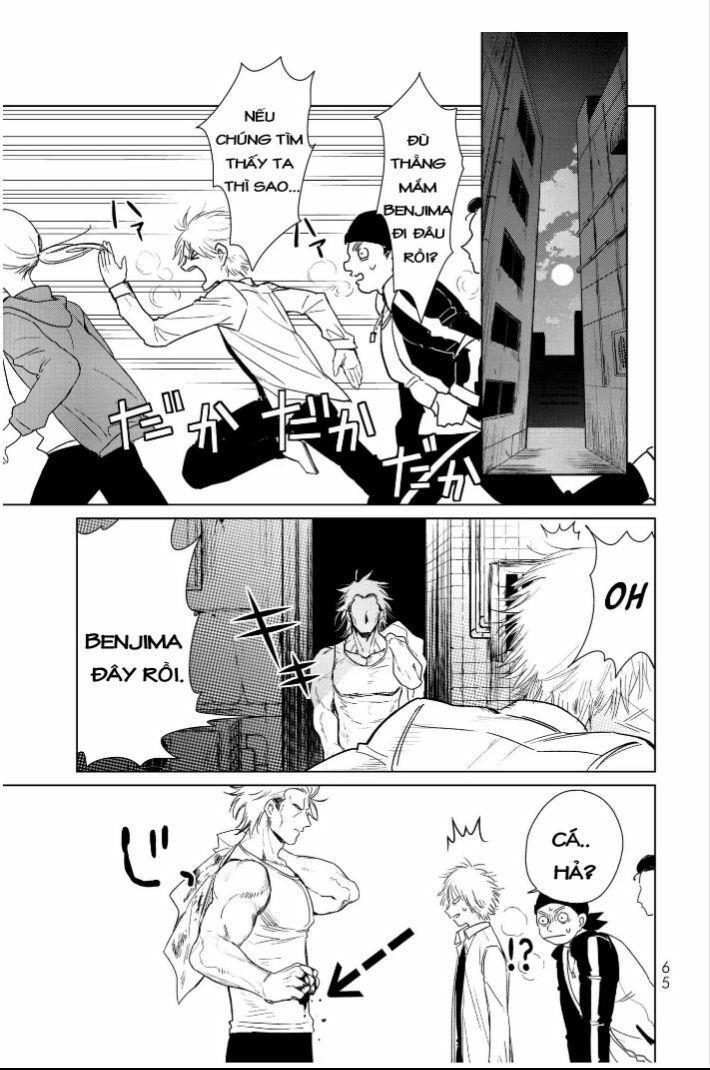 kuroha to nijisike chapter 1 61