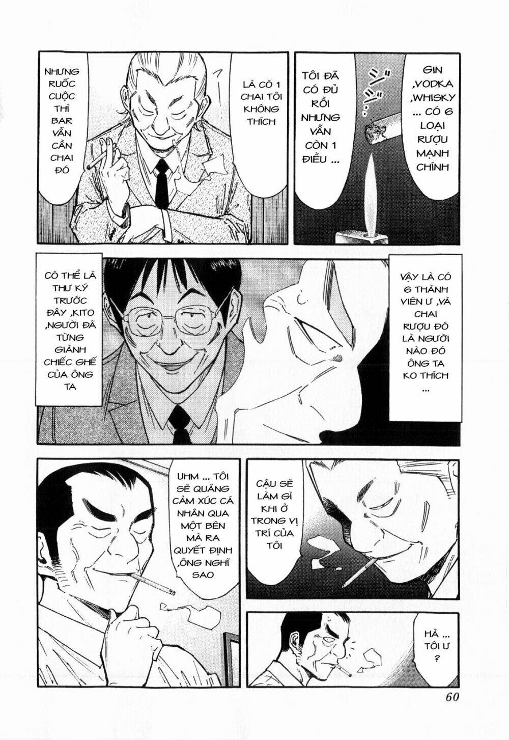 bartender chapter 114 11