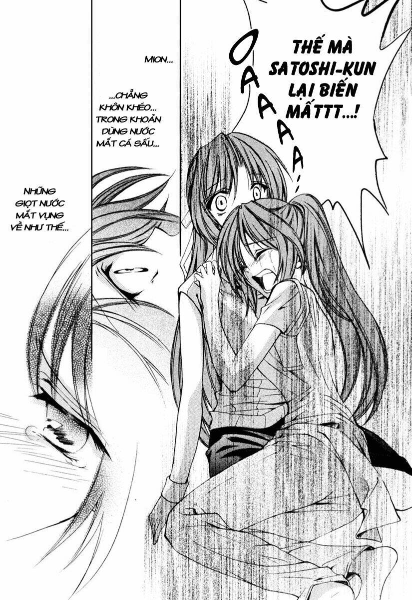 higurashi no naku koro ni kai - meakashi-hen chapter 8 24