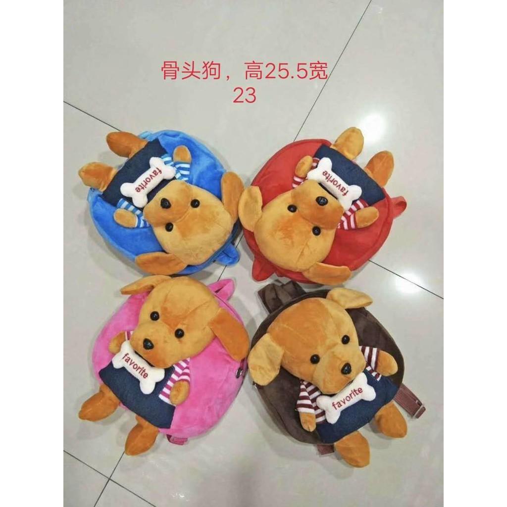 Balo thú bông đáng yêu cho bé