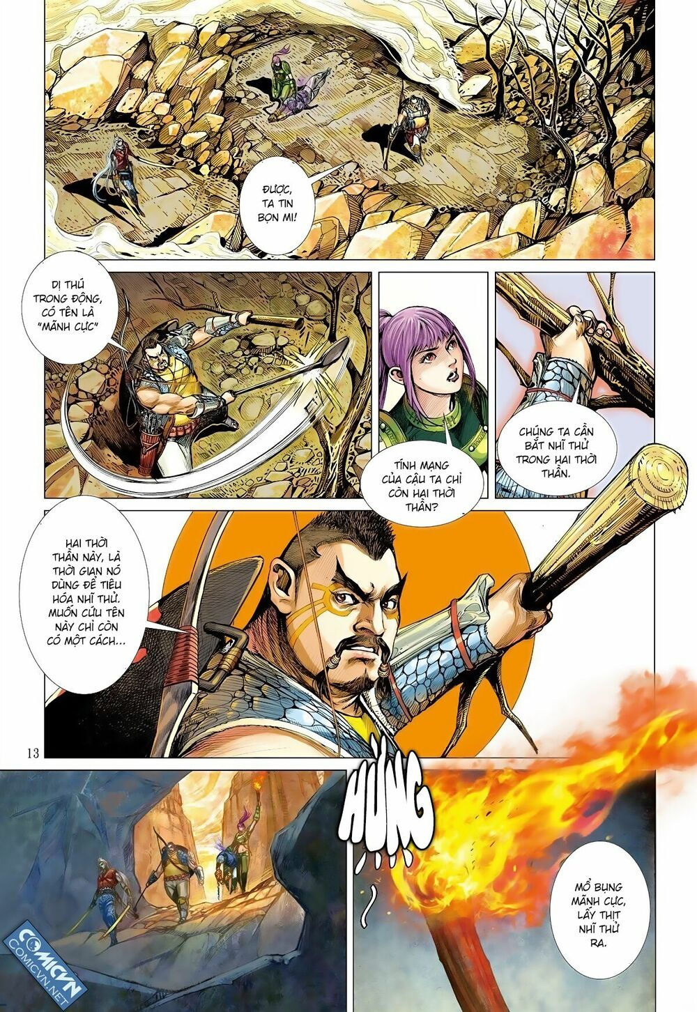 sơn hải kinh truyện chapter 7.1 13