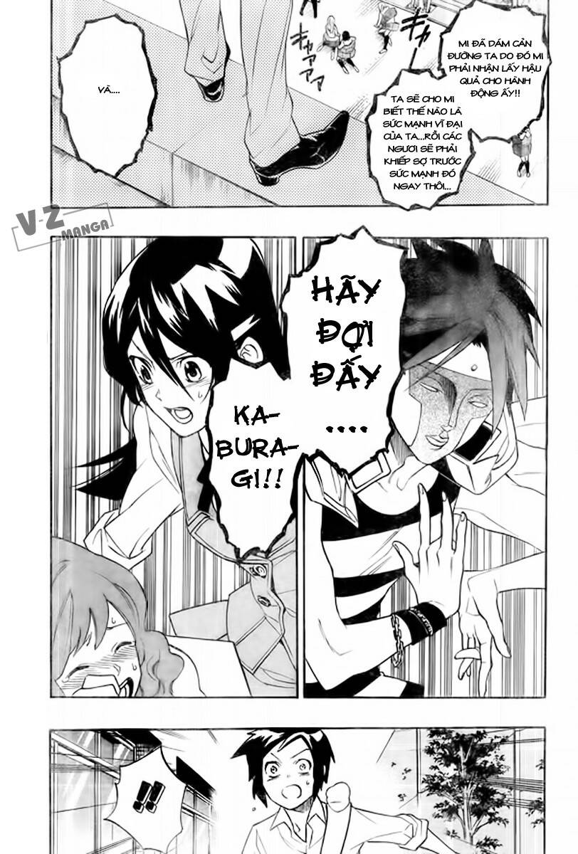 hokenshitsu no shinigami chapter 9 1