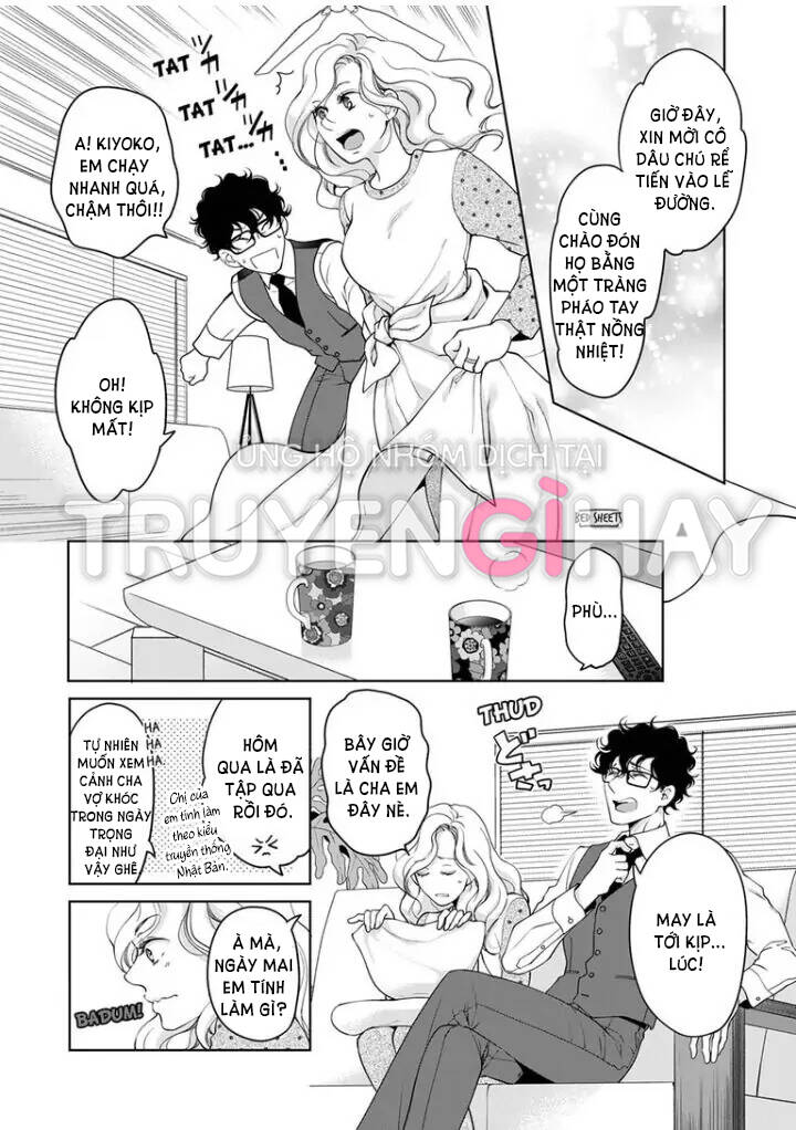 omae no subete wo daki tsukusu chapter 85 5