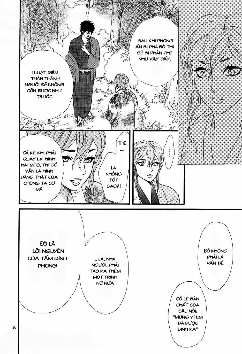 sumika sumire chapter 10 30