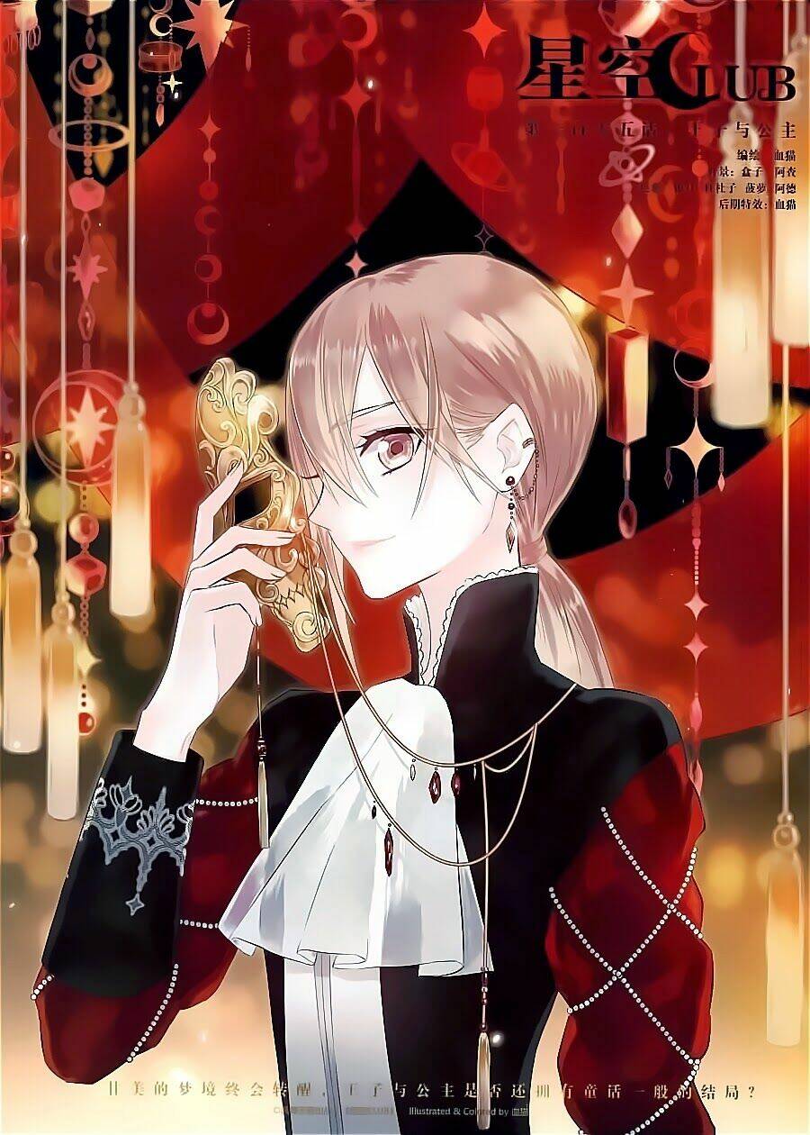 ngôi sao câu lạc bộ chapter 105 1