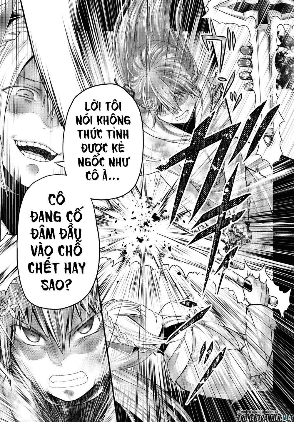 tôi là dân làng, thì đã sao? chapter 40 14