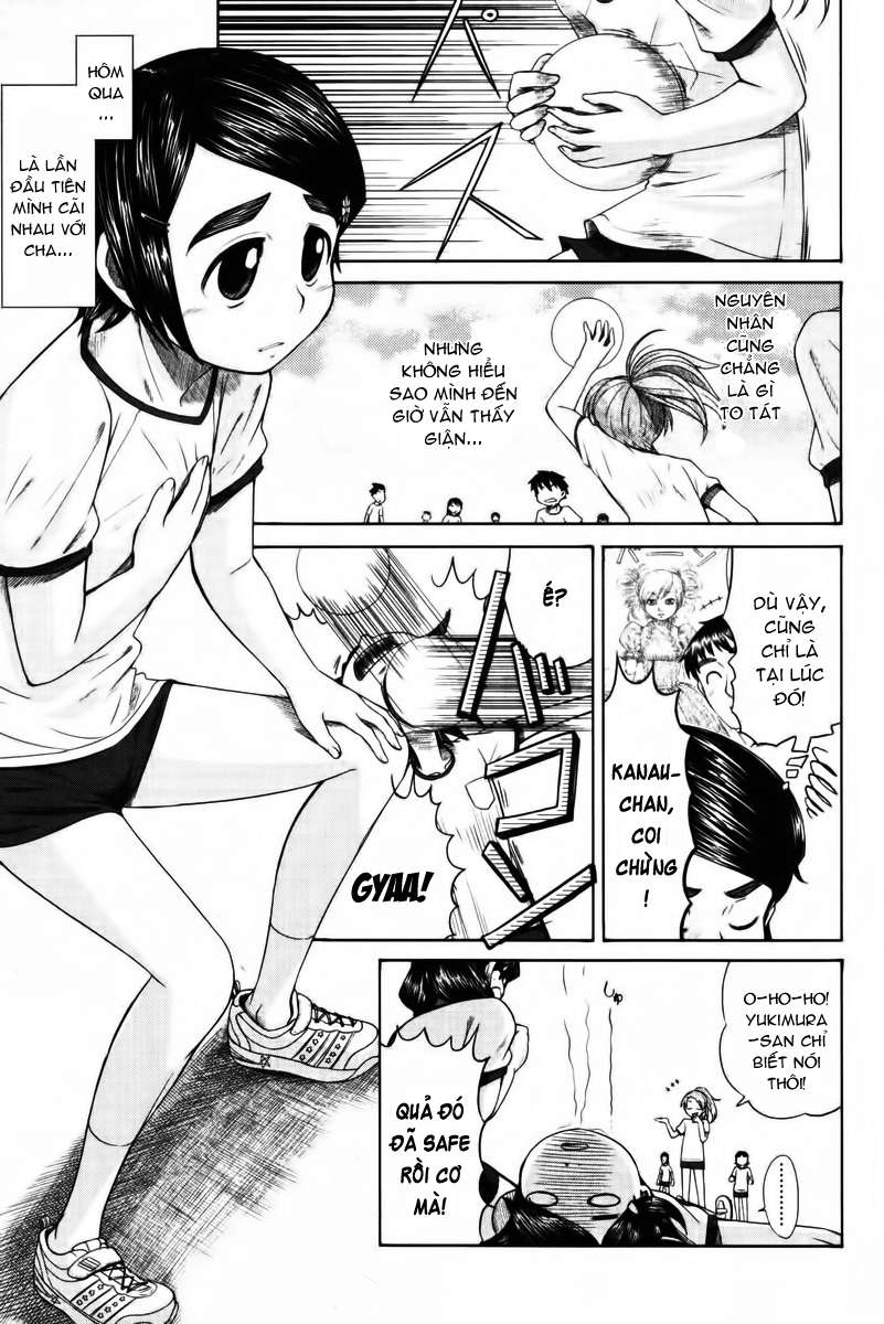 otaku no musume-san chapter 11 11