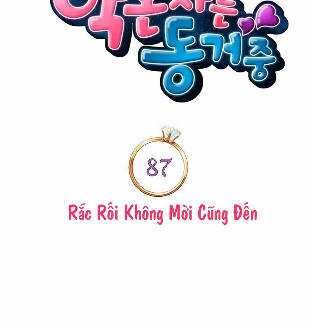 cohabitation with the fiancee chapter 87 13