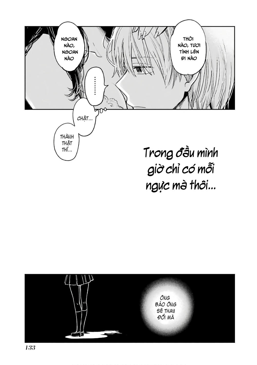 kuzu no honkai décor chapter 0 17