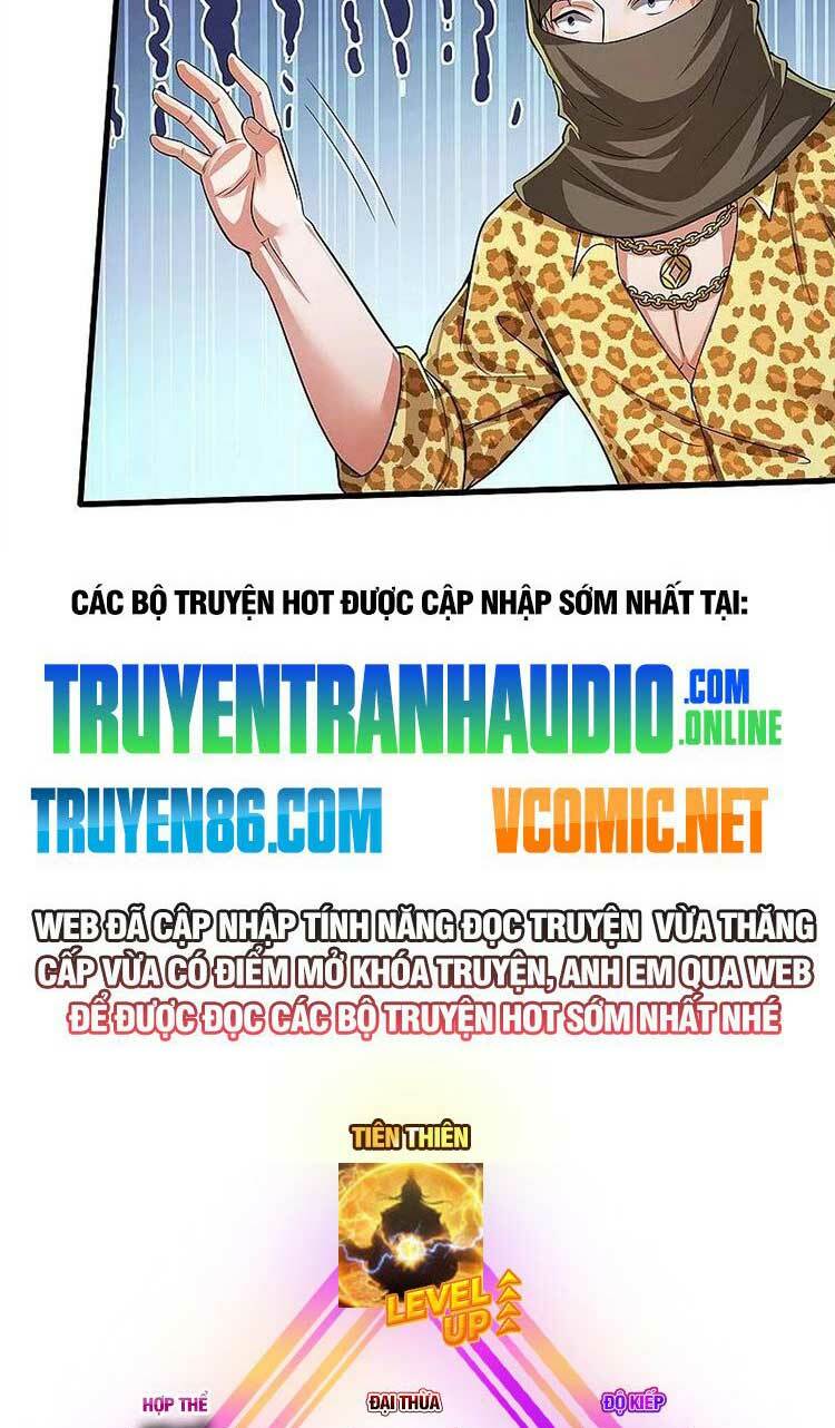 Ngạo Thị Thiên Địa Chapter 558 - Trang 21