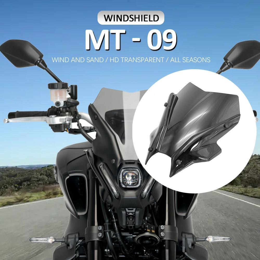 Motorcycle Windshield Motorbike Visor for   FZ 09 Transparent