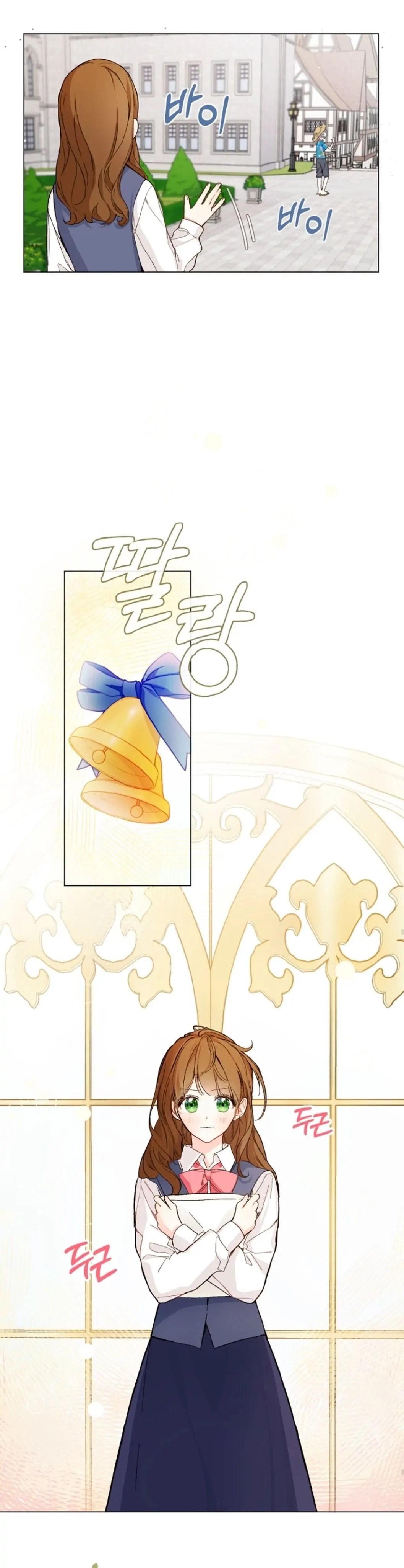 nông trại nằm cạnh hoàng cung chapter 2 51