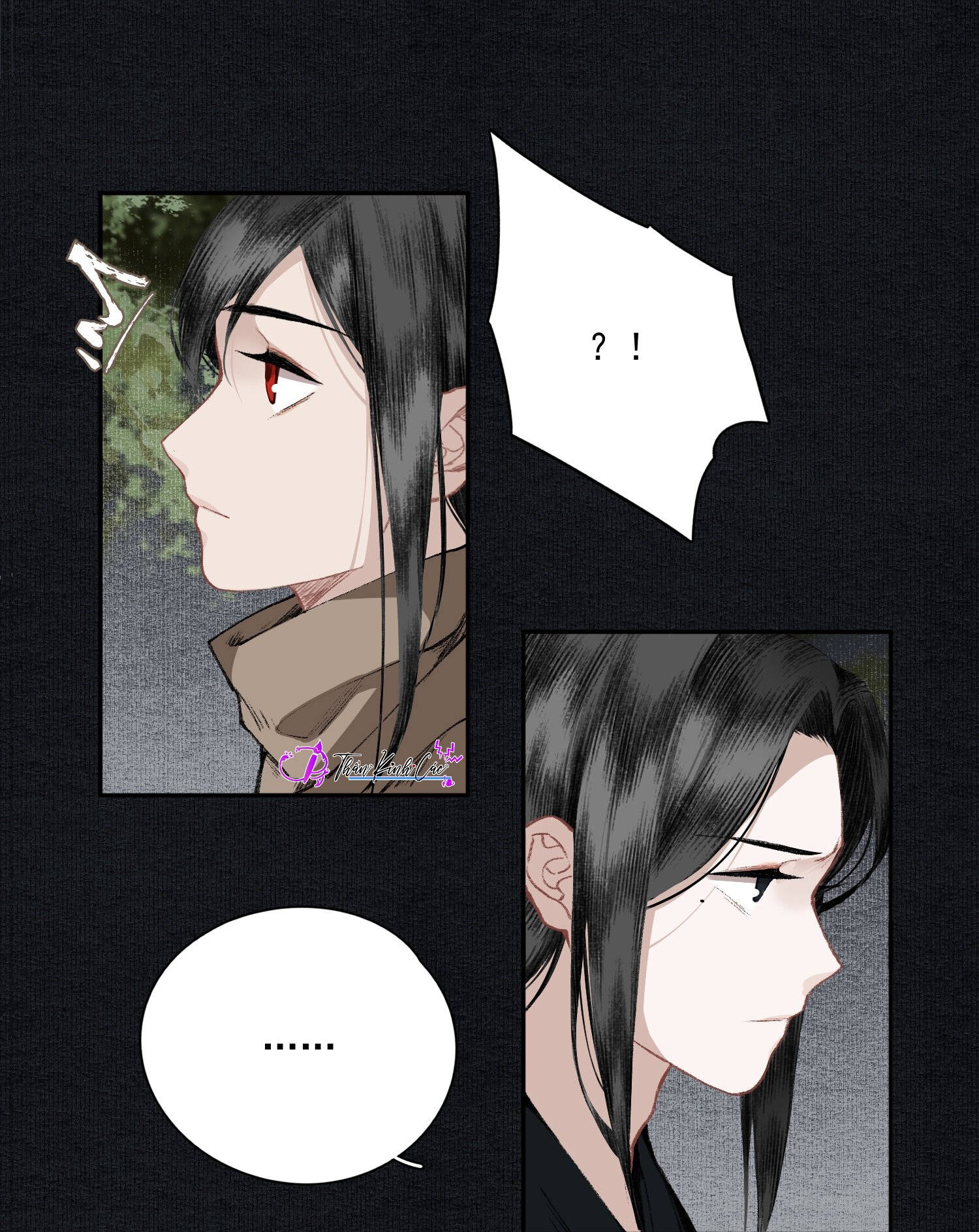 không cẩn thận cứu phải kẻ thù của giang hồ chapter 27 12