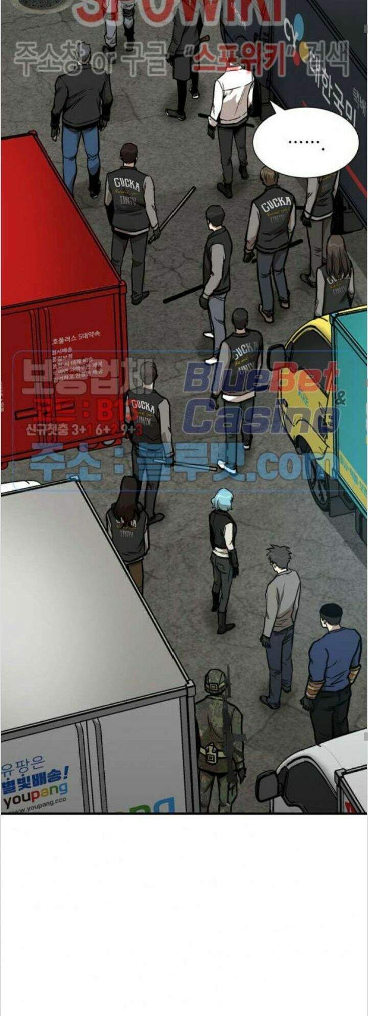 return survival chapter 52 43