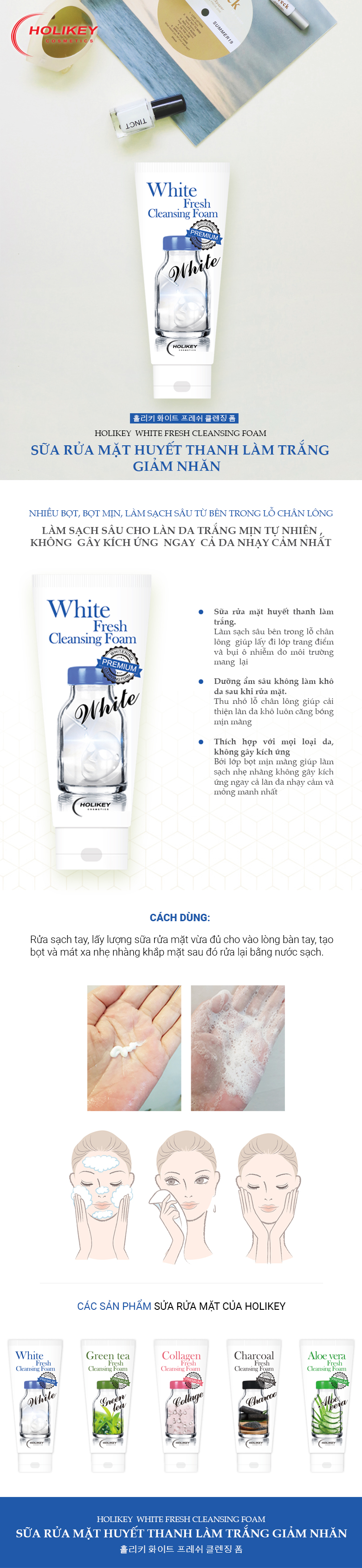 Sữa Rửa Mặt Huyết Thanh Làm Trắng Giảm Nhăn Holikey White Fresh Cleansing Foam