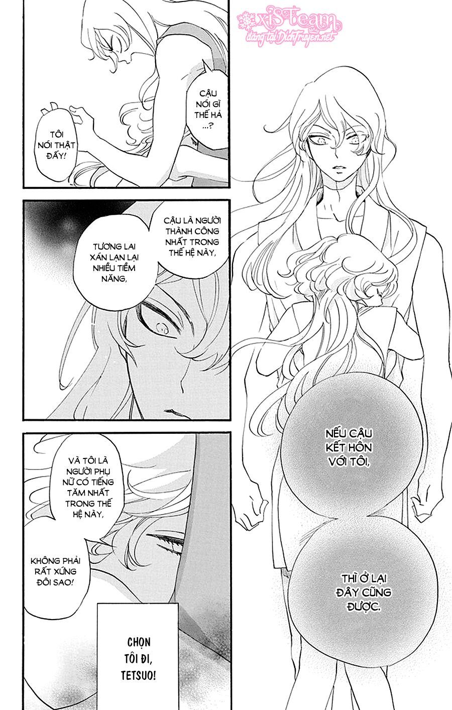 nin koi chapter 3 24