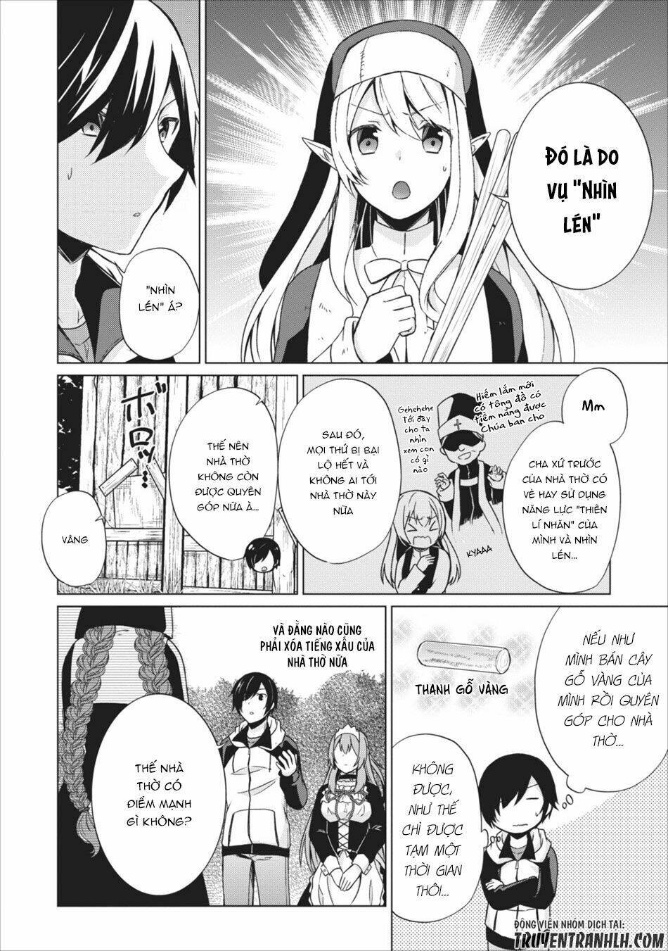 shingan no yuusha chapter 15.5 6