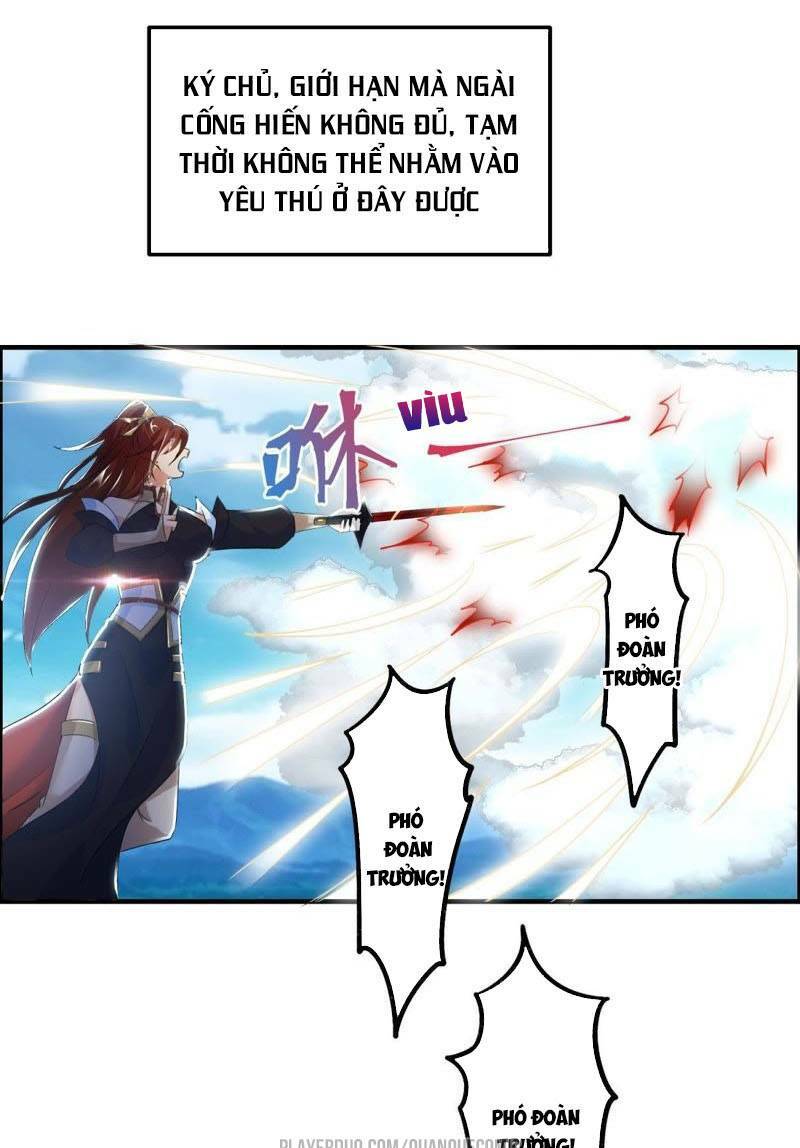 tối cường quang hoàn hệ thống chapter 34 10