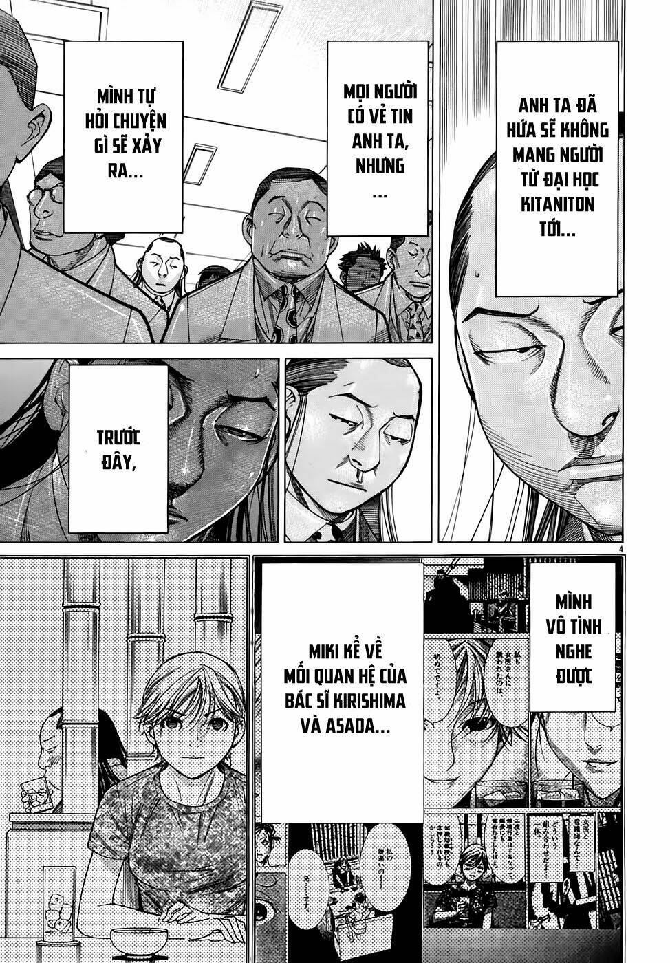 team medical dragon - y đội rồng chapter 95 4