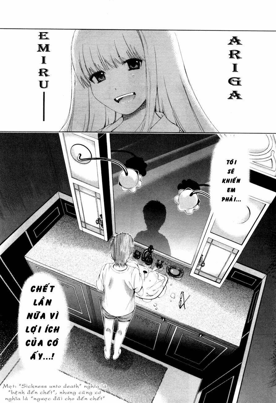 shini itaru yamai chapter 16 21