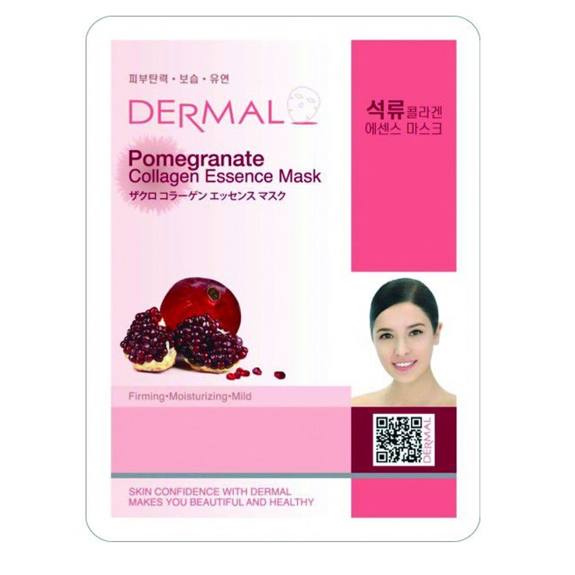 Combo 10 Mặt Nạ Dermal Dưỡng Da Collagen Hàn Quốc (23g) - Mùi Ngẫu Nhiên