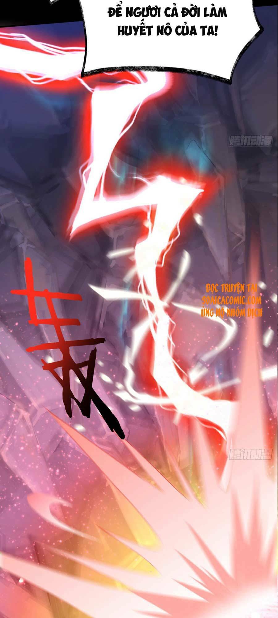 thê chủ, thỉnh hưởng dụng chapter 1.1 16