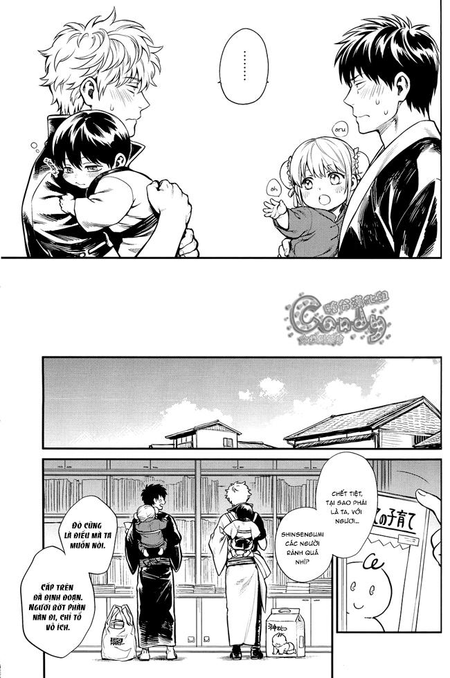 oneshot hỏny chapter 43 5