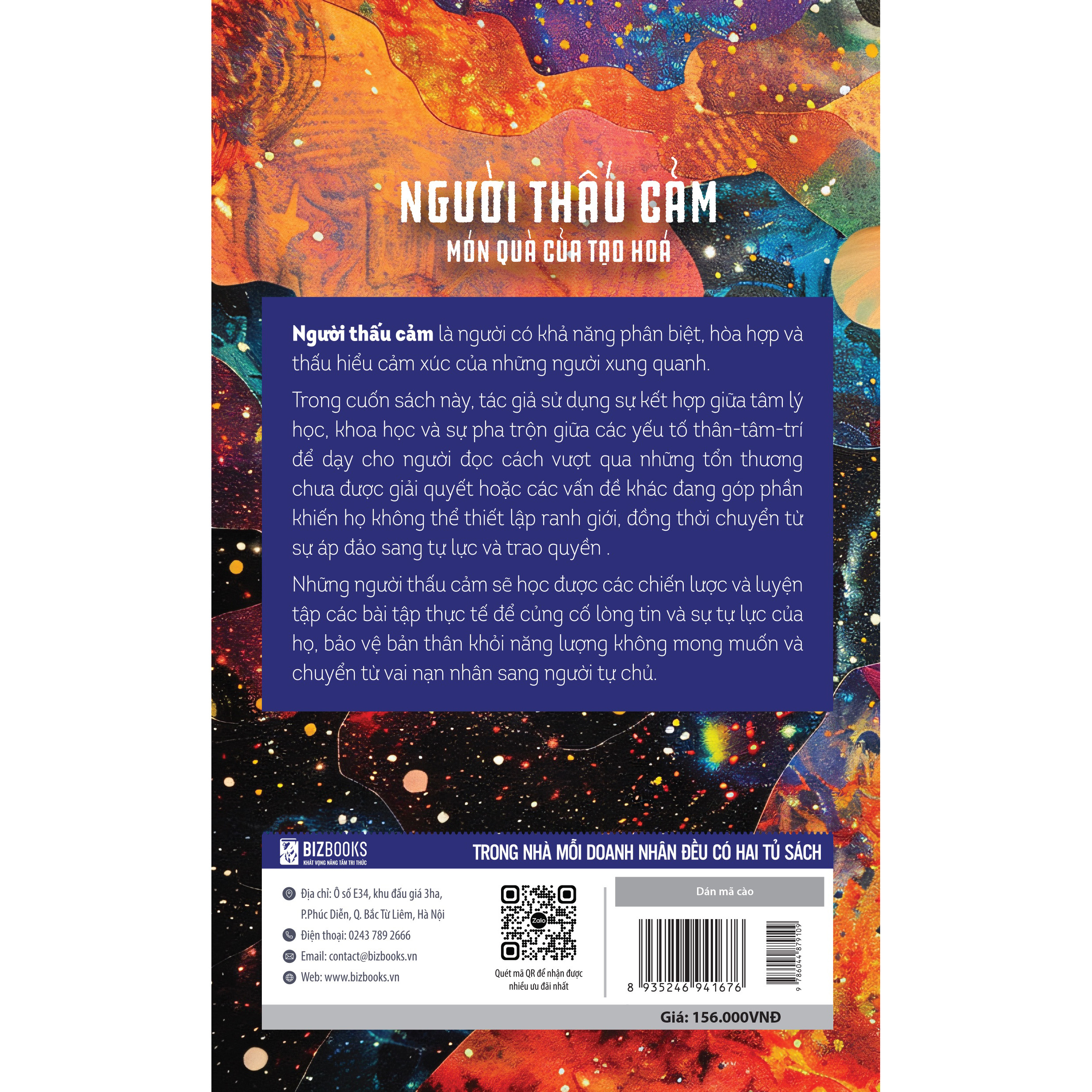 Người thấu cảm: Món quà của tạo hoá