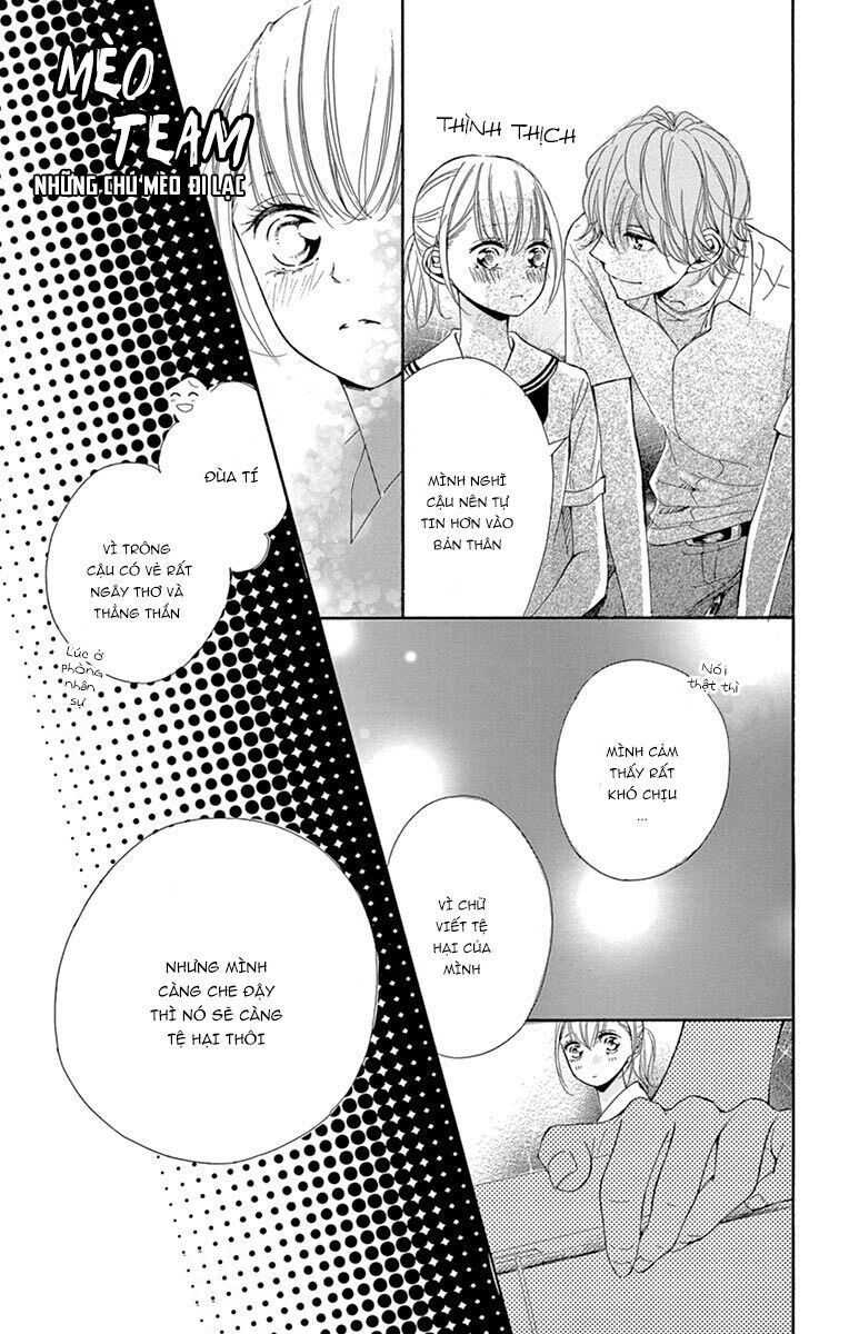 tonari kara nagareboshi chapter 1 22