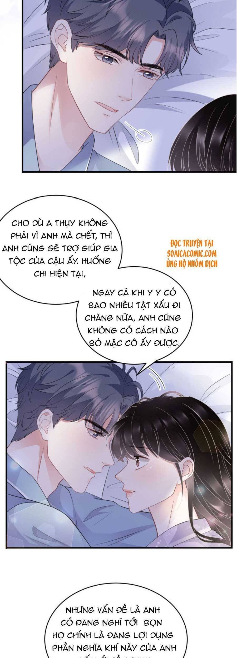 [16+] đại tiểu thư có thể có ý đồ xấu chapter 73 12