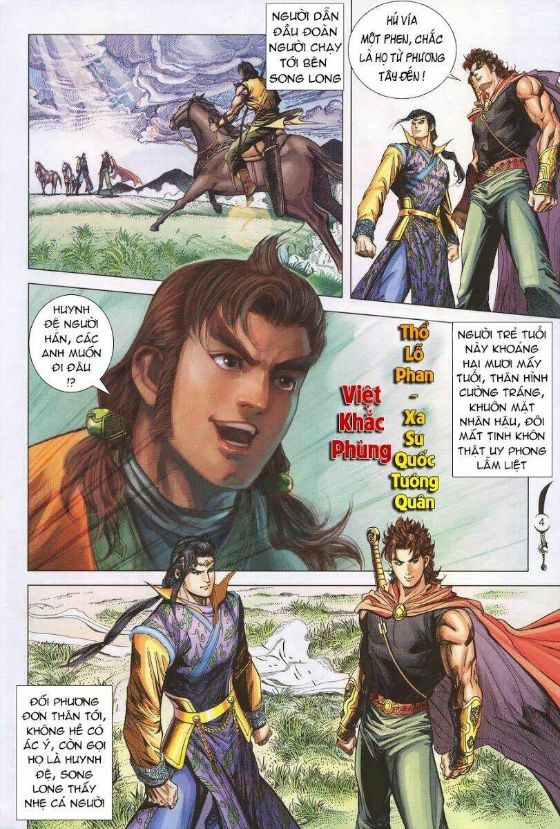 đại đường song long truyện chapter 145 4