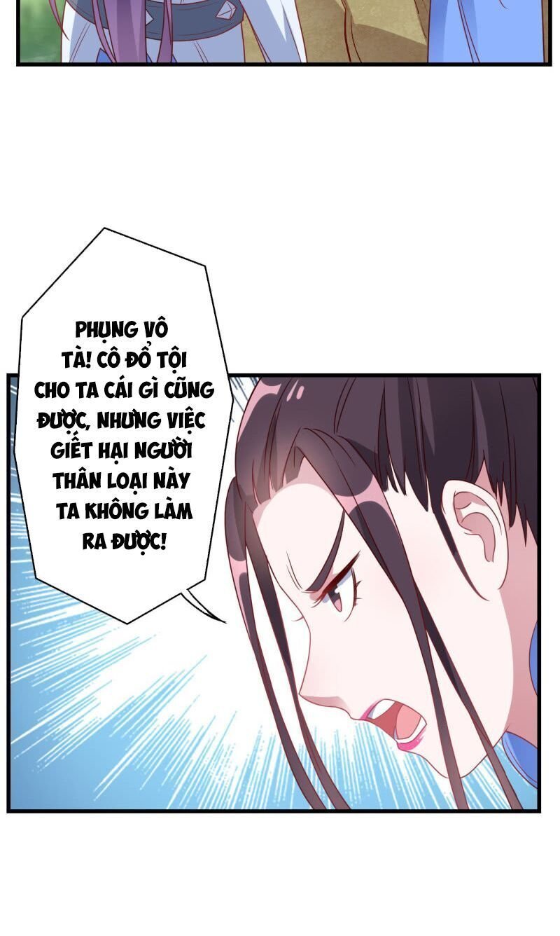 tà y cuồng thê chapter 136 18