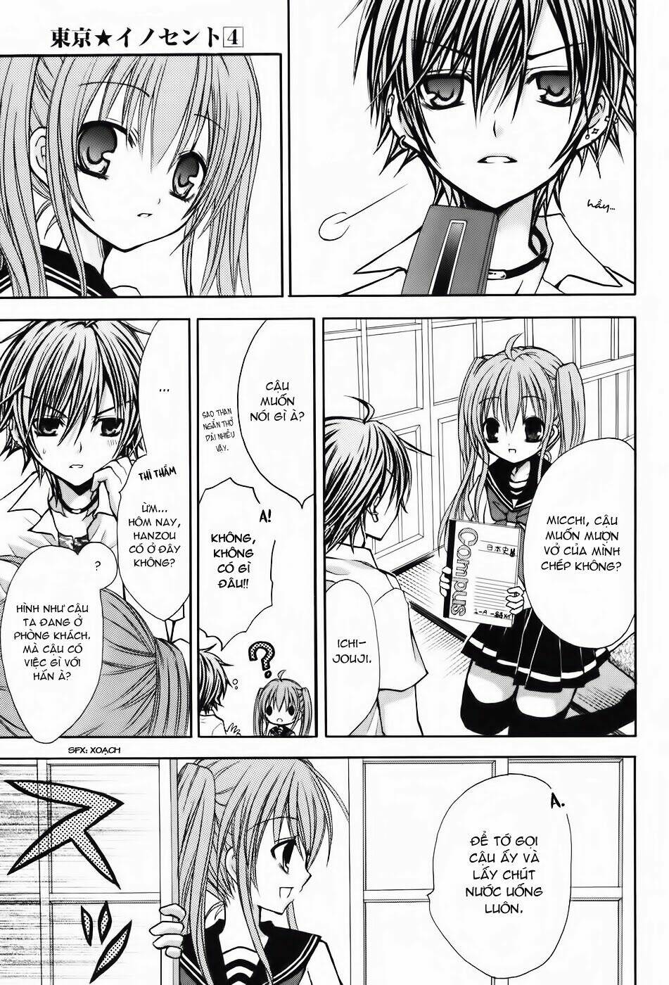 tokyo innocent chapter 15 10